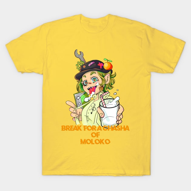 Break for a chasha of moloko T-Shirt by PsychoDelicia
